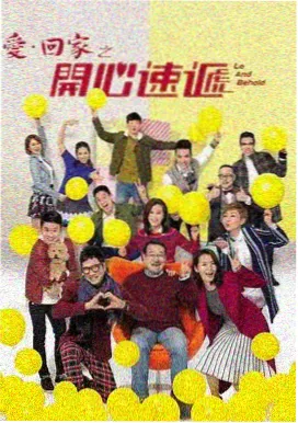 凌晨四点的电台 声音疗愈配图